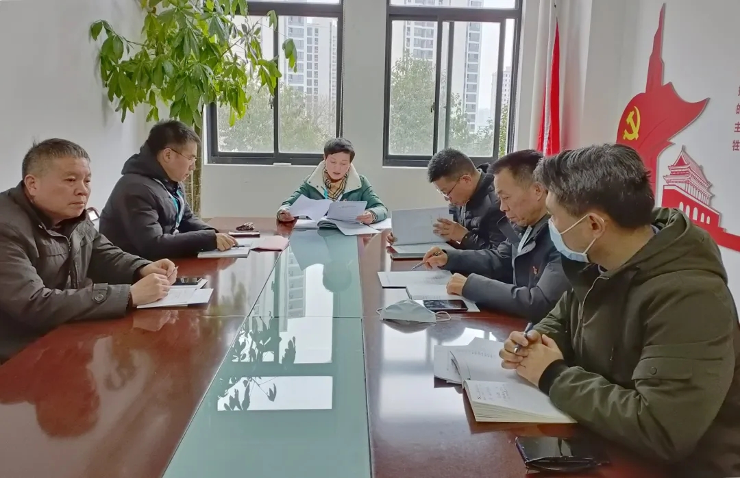 金华市第五医院党委召开党史学习教育专题民主生活会